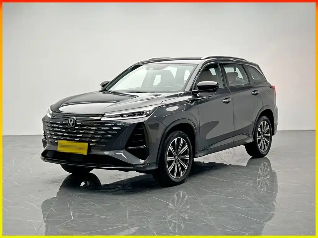 Changan CS75 PLUS, 2025