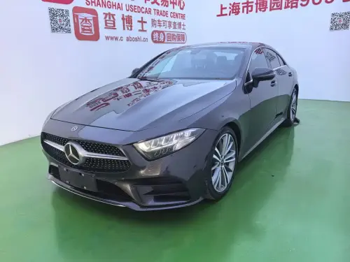 Mercedes-Benz CLS-Class, 2020