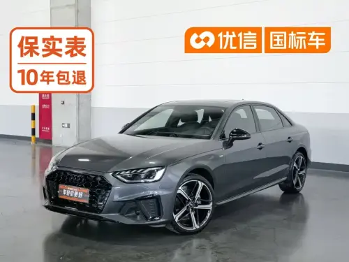 Audi A4, 2024