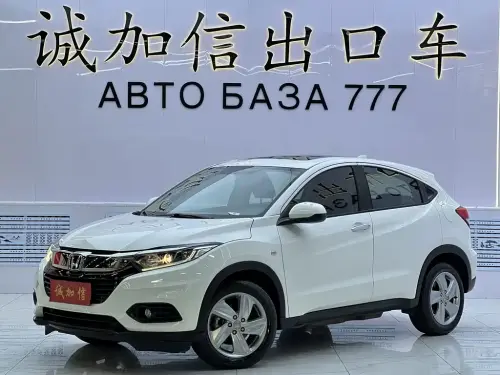Honda Vezel, 2022