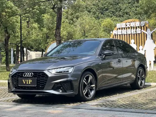 Audi A4, 2023