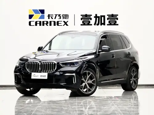 BMW X5, 2023