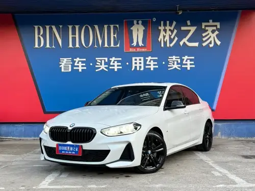 BMW 1-Series, 2023