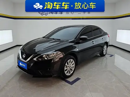 Nissan Sylphy, 2023