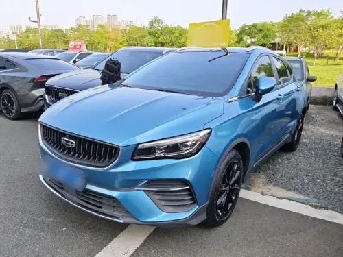 Geely Emgrand S, 2022