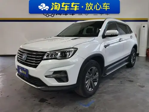 Changan CS75, 2020