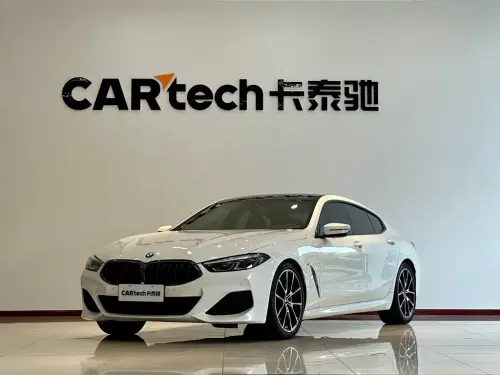 BMW 8-Series, 2021
