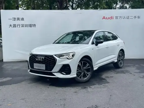 Audi Q3 Sportback, 2023