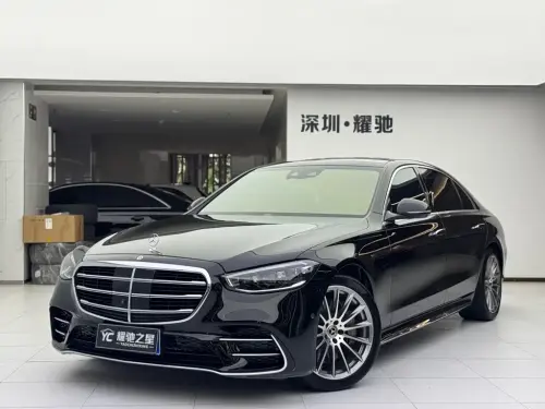 Mercedes-Benz S-Class, 2021