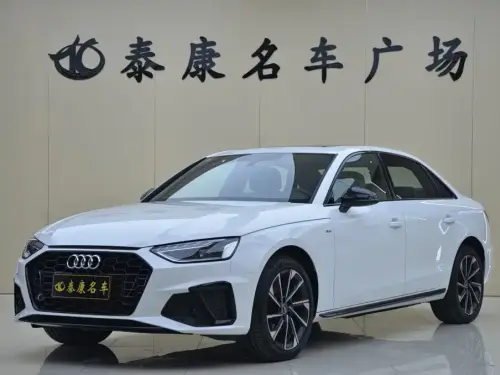 Audi A4, 2026