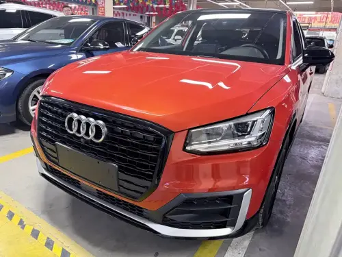 Audi Q2, 2020