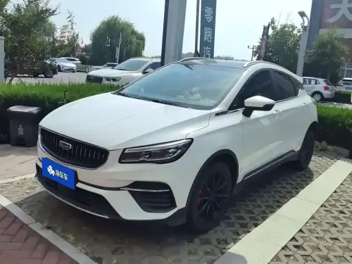 Geely Emgrand S, 2022