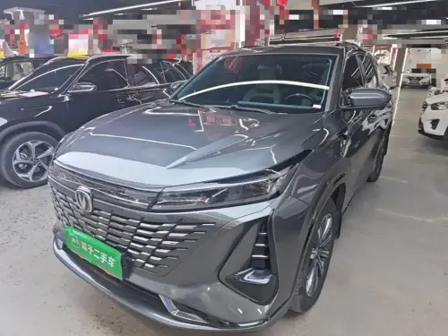 Changan CS75 PLUS, 2023