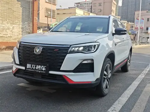 Changan CS75, 2022