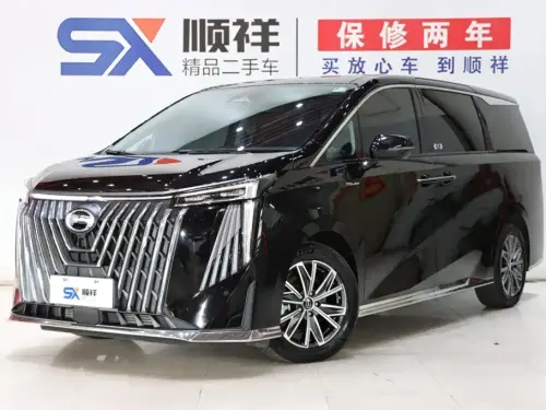 GAC M8, 2024