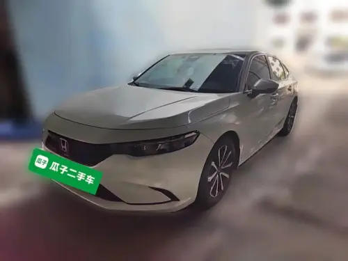 Honda Integra, 2023