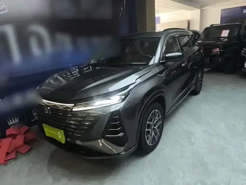 Changan CS75 PLUS, 2024