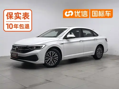 Volkswagen Sagitar, 2024