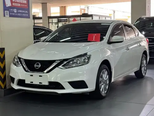 Nissan Sylphy, 2023