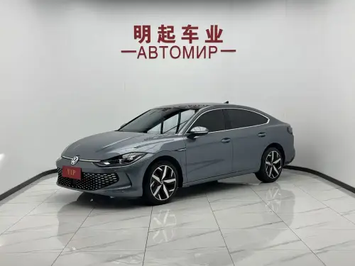 Volkswagen Lamando, 2023