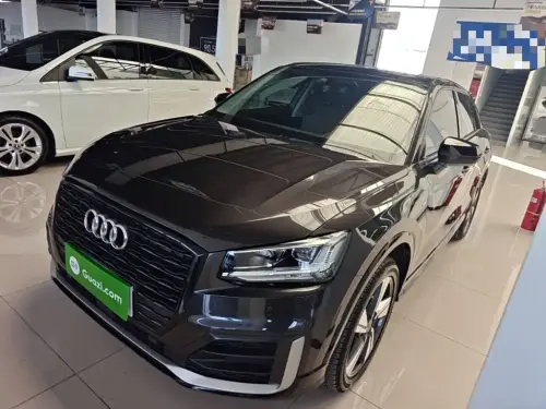 Audi Q2, 2020