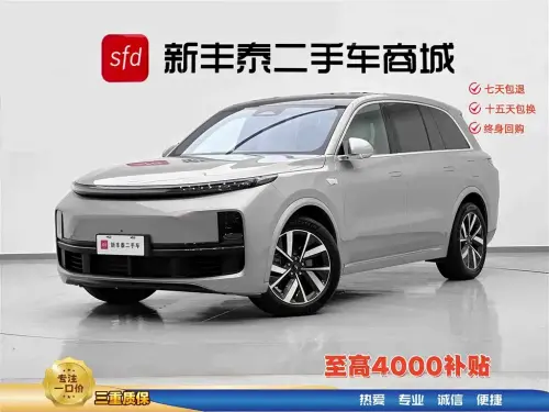 Li Auto L8, 2023