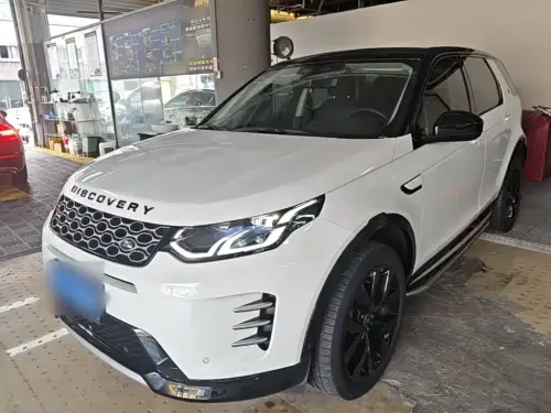 Land Rover Discovery Sport, 2024