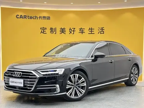 Audi A8, 2021