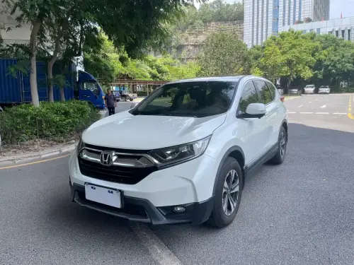 Honda CR-V, 2020