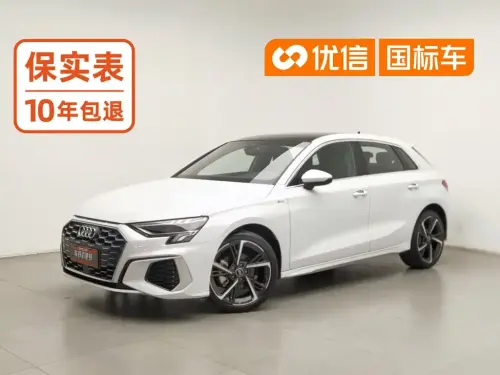 Audi A3, 2023