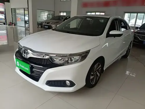 Honda Crider, 2020