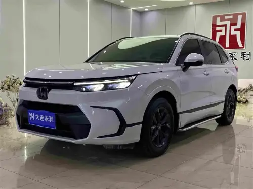 Honda Breeze, 2023