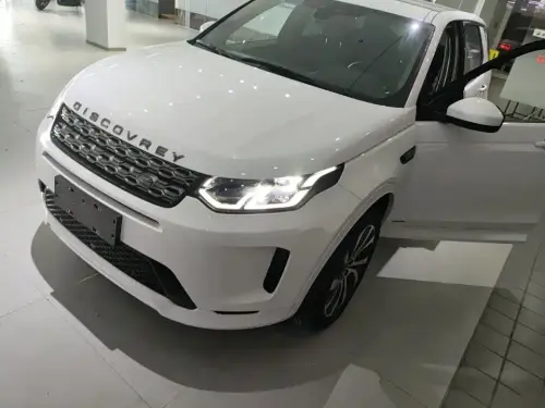 Land Rover Discovery Sport, 2022