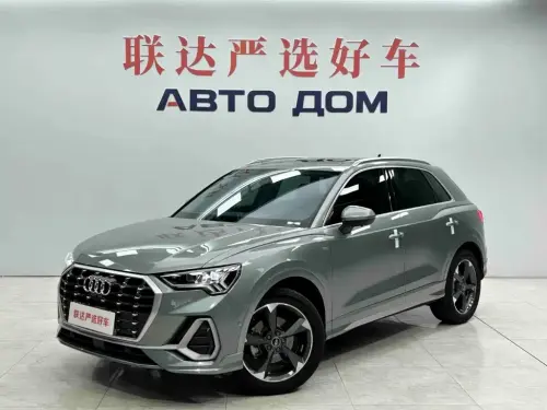 Audi Q3, 2022