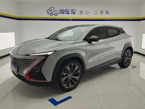 Changan UNI-T, 2020