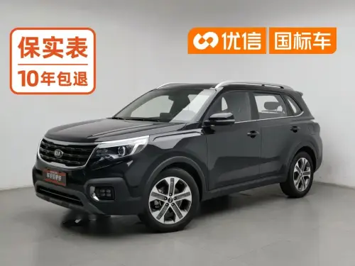 Kia Sportage, 2021