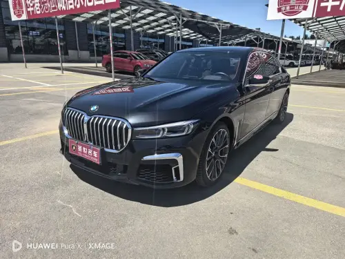 BMW 7-Series, 2021