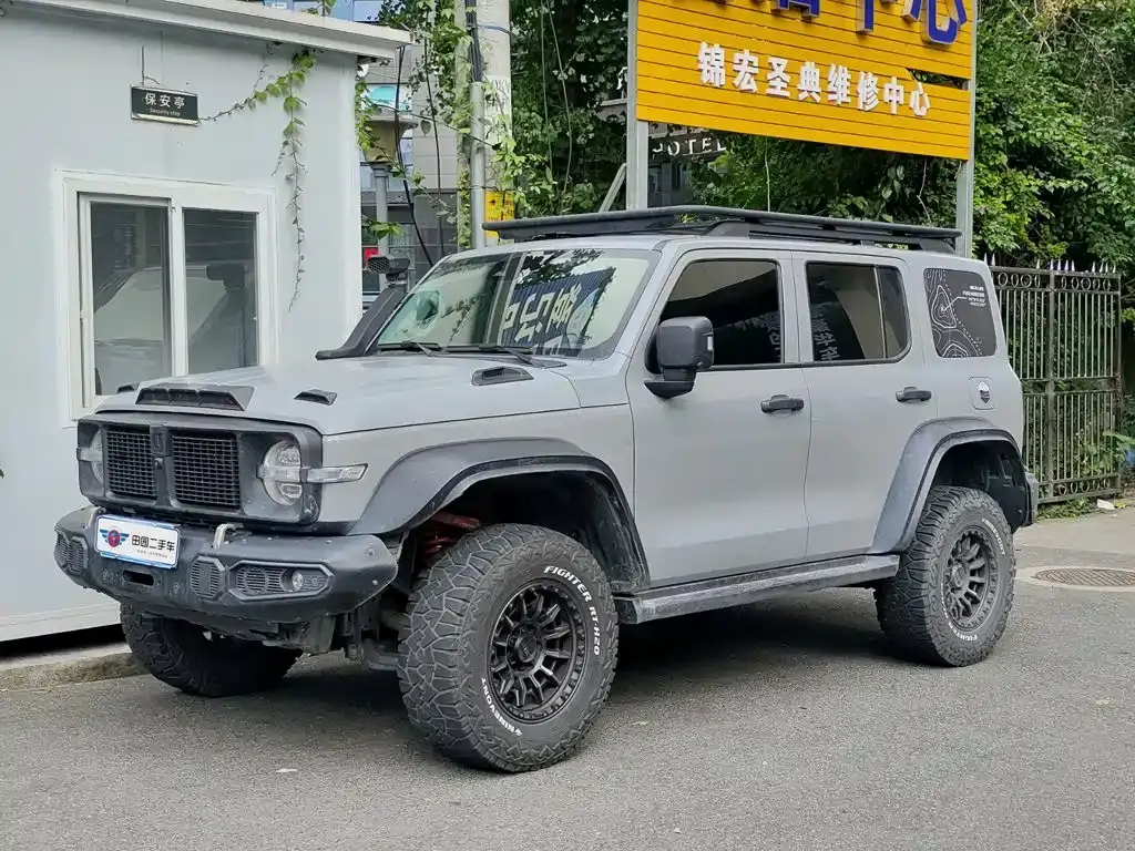 Tank 300, 2021