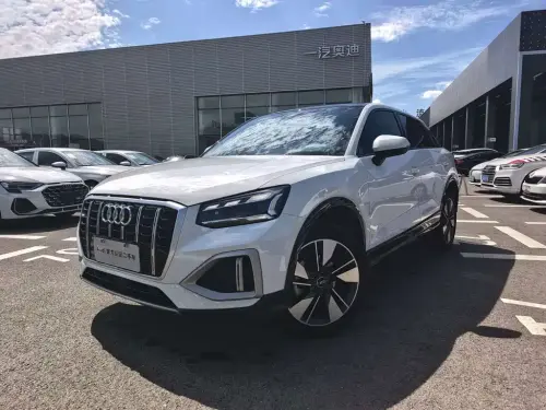 Audi Q2, 2023