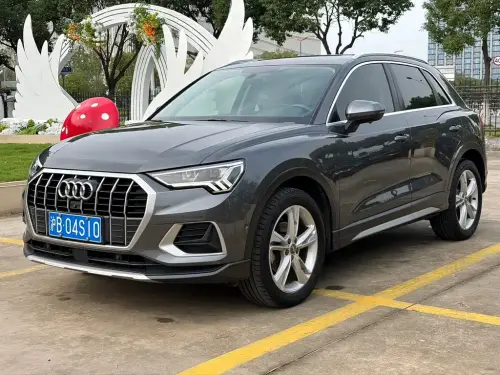 Audi Q3, 2020