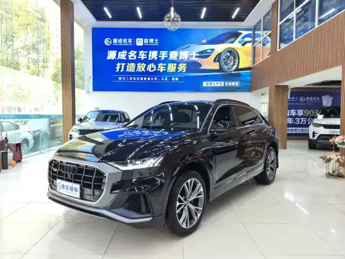 Audi Q8, 2020