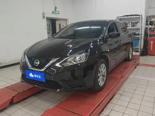 Nissan Sylphy, 2025