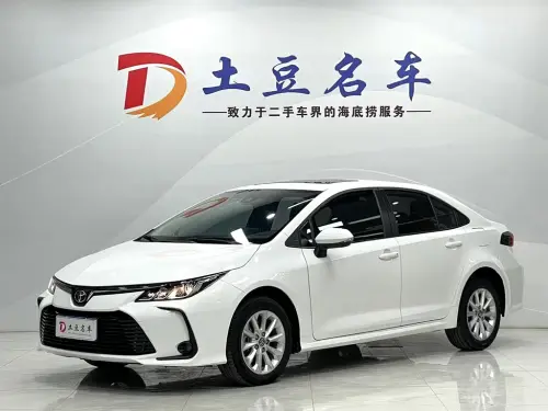 Toyota Corolla, 2022