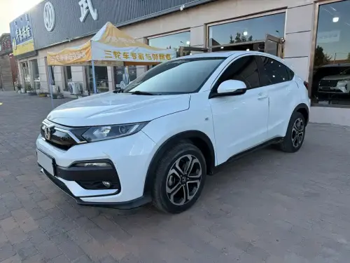 Honda XR-V, 2021