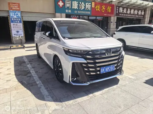 Toyota Vellfire, 2025