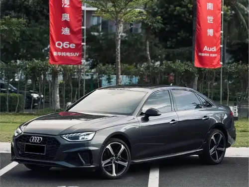 Audi A4, 2026