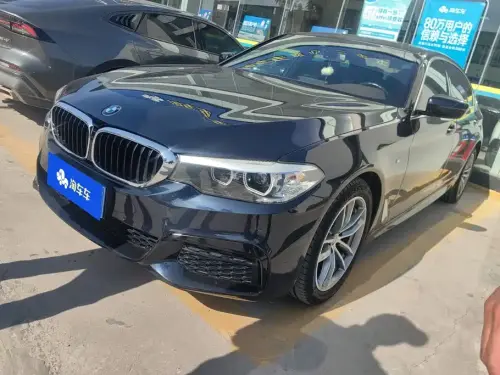 BMW 5-Series, 2020