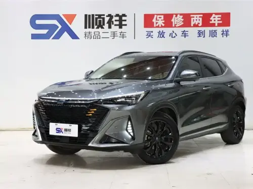 Changan X5 PLUS, 2023
