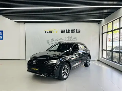 Audi Q5, 2023