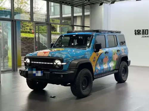Tank 300, 2025